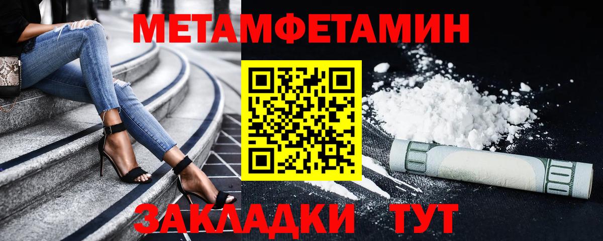 Amphetamine VHQ Костомукша
