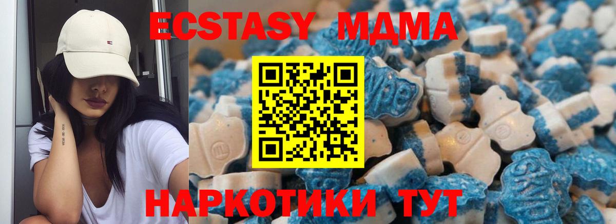 Галлюциногенные грибы Костомукша