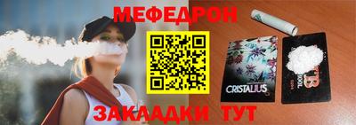 кокаин премиум Донской