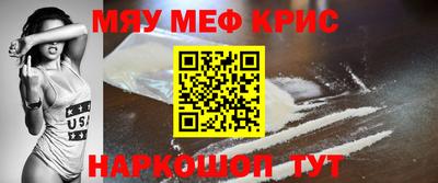 твердый Донецк