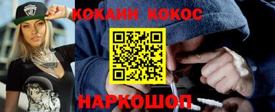 гидропоника Дубна