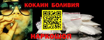 твердый Донецк