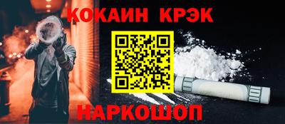 твердый Донецк