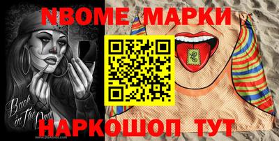 кокаин премиум Донской