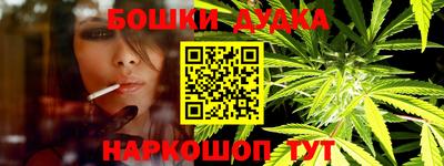 кокаин премиум Донской