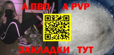 кокаин премиум Донской