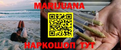 гидропоника Дубна