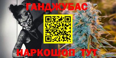 гидропоника Дубна