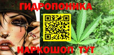 твердый Донецк