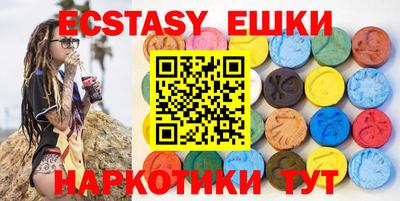 кокаин премиум Донской