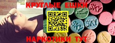 гидропоника Дубна