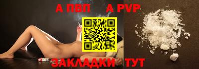 гидропоника Дубна