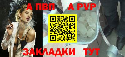 кокаин премиум Донской