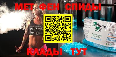 кокаин премиум Донской