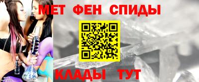 твердый Донецк