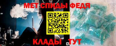 кокаин премиум Донской