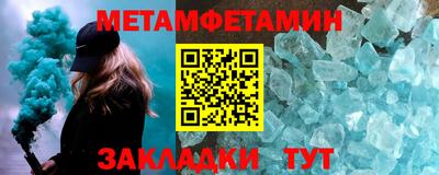 твердый Донецк