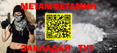 гидропоника Дубна
