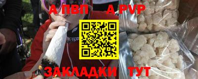 гидропоника Дубна