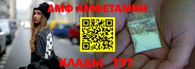 кокаин премиум Донской