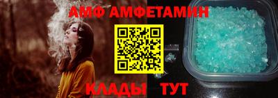 твердый Донецк