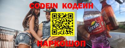 твердый Донецк