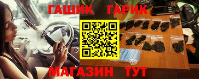 кокаин премиум Донской