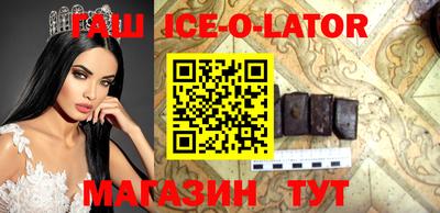 гидропоника Дубна