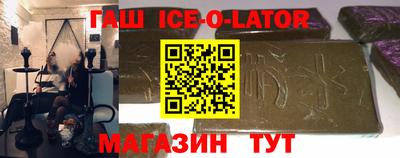 гидропоника Дубна