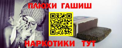 твердый Донецк