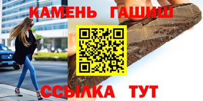 кокаин премиум Донской