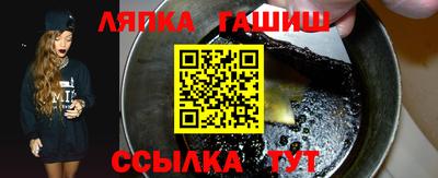 гидропоника Дубна