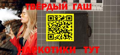 гидропоника Дубна