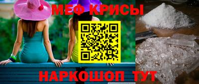 гидропоника Дубна