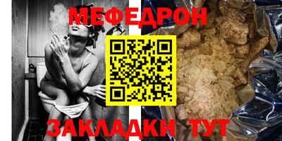 твердый Донецк