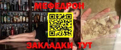 твердый Донецк