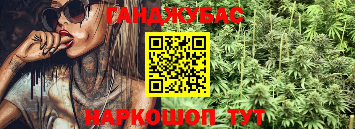 Марихуана AK-47  Конопля марихуана  Вход с VPN  Шишки марихуана OG Kush  Костомукша  МАРИХУАНА сатива 